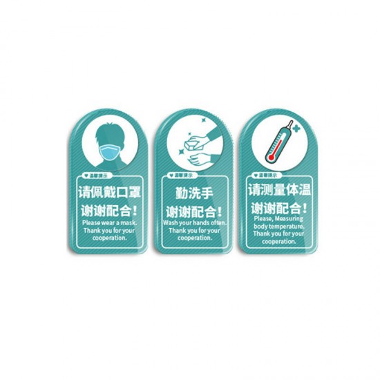 190x100mm Acrylic Warning Sign Wall Slogan Decals Epidemic PreWall Stickers Self-adhesive 190x100mm Acrylic Warning Sign Wall Slogan Decals Epidemic PreWall Stickers Self-adhesive