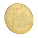 2020 Year Of Rat Commemorative Coin Collectibles New Year Gift Non-currency Coin 2020 Year Of Rat Commemorative Coin Collectibles New Year Gift Non-currency Coin