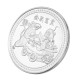 2020 Year Of Rat Commemorative Coin Collectibles New Year Gift Non-currency Coin