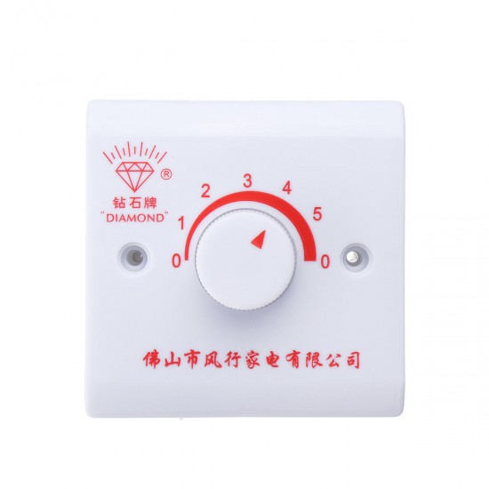 220V - 50Hz 120W Power 5 Blades Mini Energy-Saving Ceiling Fan 220V - 50Hz 120W Power 5 Blades Mini Energy-Saving Ceiling Fan