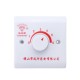 220V - 50Hz 120W Power 5 Blades Mini Energy-Saving Ceiling Fan 220V - 50Hz 120W Power 5 Blades Mini Energy-Saving Ceiling Fan