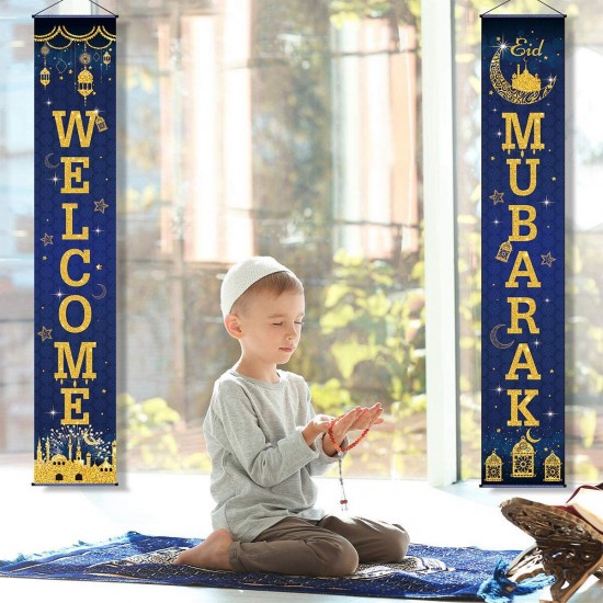 2x 1.8m Eid Mubarak Banner Ramadan Kareem Pennant Bunting Eid Islam Decor 2x 1.8m Eid Mubarak Banner Ramadan Kareem Pennant Bunting Eid Islam Decor