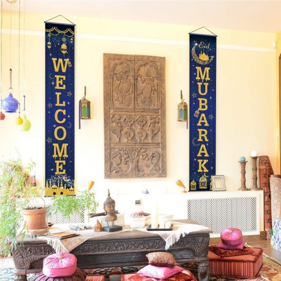 2x 1.8m Eid Mubarak Banner Ramadan Kareem Pennant Bunting Eid Islam Decor 2x 1.8m Eid Mubarak Banner Ramadan Kareem Pennant Bunting Eid Islam Decor