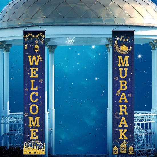 2x 1.8m Eid Mubarak Banner Ramadan Kareem Pennant Bunting Eid Islam Decor 2x 1.8m Eid Mubarak Banner Ramadan Kareem Pennant Bunting Eid Islam Decor