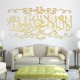 3D Acrylic Mirror Wall Sticker Home Decor Living Room Mural Islamic Wall Decal