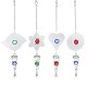 3D Metal Hanging Wind Spinner Wind Chime with H elix Tail Glass Ball Center Decorations 3D Metal Hanging Wind Spinner Wind Chime with H elix Tail Glass Ball Center Decorations