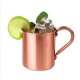 420ml/15oz Pure Solid Copper Plated Moscow Mule Mug Tea Cup Coffee Cup 420ml/15oz Pure Solid Copper Plated Moscow Mule Mug Tea Cup Coffee Cup