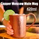 420ml/15oz Pure Solid Copper Plated Moscow Mule Mug Tea Cup Coffee Cup