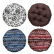 43cm Classical Home Seat Cushion Round Pillow Case Floor Yoga Office Chair Mats Tatami Pads 43cm Classical Home Seat Cushion Round Pillow Case Floor Yoga Office Chair Mats Tatami Pads