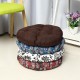 43cm Classical Home Seat Cushion Round Pillow Case Floor Yoga Office Chair Mats Tatami Pads 43cm Classical Home Seat Cushion Round Pillow Case Floor Yoga Office Chair Mats Tatami Pads