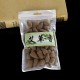 45Pcs Backflow Tower Incense Cones Hollow Buddhism Sandalwood Ambergris Fragrant