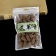 45Pcs Backflow Tower Incense Cones Hollow Buddhism Sandalwood Ambergris Fragrant 45Pcs Backflow Tower Incense Cones Hollow Buddhism Sandalwood Ambergris Fragrant