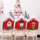 47x60cm Christmas Santa Hat Chair Covers Table Cloth Dinner Home Decorations Ornaments 47x60cm Christmas Santa Hat Chair Covers Table Cloth Dinner Home Decorations Ornaments