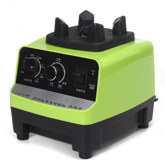 50000RPM 2.0L Heating Blender Adjustable Speed Kitchen Food Mixer Fruit Juicer