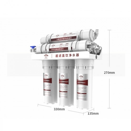 6 Stage Water Filter System With Faucet Valve Home Kitchen Purifier ABS 6 Stage Water Filter System With Faucet Valve Home Kitchen Purifier ABS