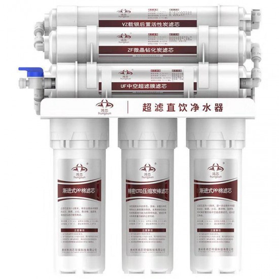 6 Stage Water Filter System With Faucet Valve Home Kitchen Purifier ABS 6 Stage Water Filter System With Faucet Valve Home Kitchen Purifier ABS