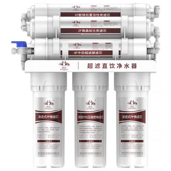 6 Stage Water Filter System With Faucet Valve Home Kitchen Purifier ABS