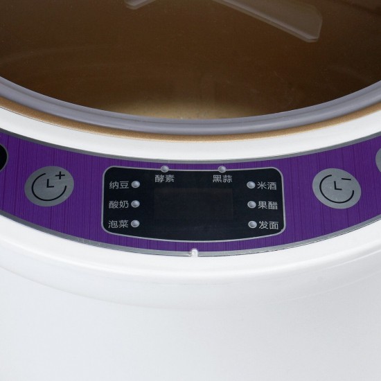 6L 500W Black Garlic Fermenter Home Multifunctional Organic Maker Machine