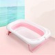 82cm/32.3in Portable Foldable Baby Infant Bathtub Shower Bath Tub / Thermometer 82cm/32.3in Portable Foldable Baby Infant Bathtub Shower Bath Tub / Thermometer