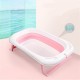 82cm/32.3in Portable Foldable Baby Infant Bathtub Shower Bath Tub / Thermometer 82cm/32.3in Portable Foldable Baby Infant Bathtub Shower Bath Tub / Thermometer