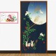 85 x 150cm/33.5'' x 59'' Japanese Artistic Polyester Fiber Doorway Curtains Kitchen Decorations