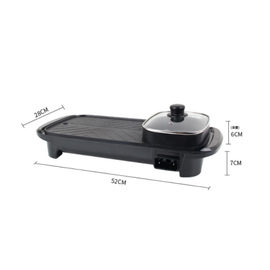2 In 1 Electric Barbecue Pan Grill Teppanyaki Cook Fry BBQ Oven Hot 2 In 1 Electric Barbecue Pan Grill Teppanyaki Cook Fry BBQ Oven Hot