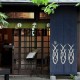 Blue Fish Printed Japanese Noren Doorway Curtain Kitchen Room Door Curtains Decor Blue Fish Printed Japanese Noren Doorway Curtain Kitchen Room Door Curtains Decor