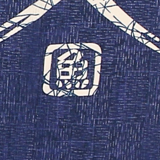 Blue Fish Printed Japanese Noren Doorway Curtain Kitchen Room Door Curtains Decor Blue Fish Printed Japanese Noren Doorway Curtain Kitchen Room Door Curtains Decor