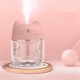 Cat Claw Humidifier Mini USB Personal Small Humidifier With 150ml Water Tank 7-Color Night Light Cool Mist Humidifier No Noise Auto Shut-Off Protection Cat Claw Humidifier Mini USB Personal Small Humidifier With 150ml Water Tank 7-Color Night Light Cool Mist Humidifier No Noise Auto Shut-Off Protection