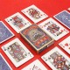 Creative Game Poker Card Adult Playing Party Cards Board Games Magic Props from Creative Game Poker Card Adult Playing Party Cards Board Games Magic Props from