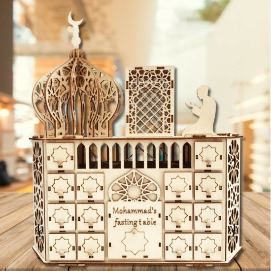 DIY Wooden Eid Mubarak Ramadan Countdown Ornament Decorations DIY Wooden Eid Mubarak Ramadan Countdown Ornament Decorations