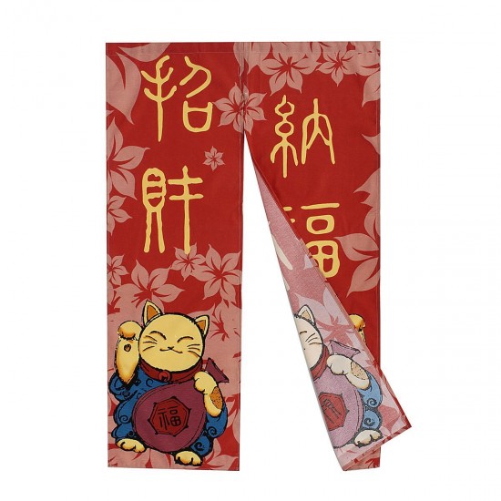 Doorway Curtains Cotton Linen Japanese Noren Hanging Tapestry Home Room Doorway Curtains Cotton Linen Japanese Noren Hanging Tapestry Home Room