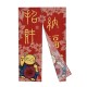 Doorway Curtains Cotton Linen Japanese Noren Hanging Tapestry Home Room Doorway Curtains Cotton Linen Japanese Noren Hanging Tapestry Home Room