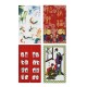 Doorway Curtains Cotton Linen Japanese Noren Hanging Tapestry Home Room Doorway Curtains Cotton Linen Japanese Noren Hanging Tapestry Home Room