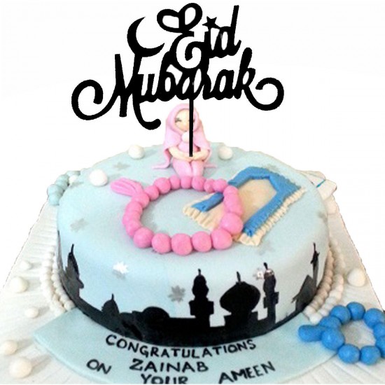 Eid Mubarak Ramadan Wedding Cake Topper Islam Glitter Hajj Decorations
