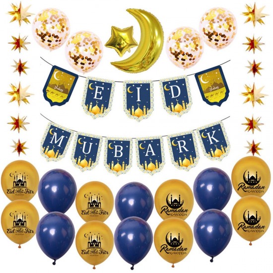 Eid Ramadan Mubarak Ramadan Bunting Banners Balloon Islam Festival Decor Party