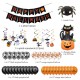 Halloween Balloon Set Letter Flag Banner Ballnoon Decoration
