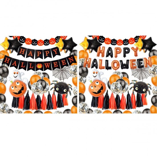 Halloween Balloon Set Letter Flag Banner Ballnoon Decoration Halloween Balloon Set Letter Flag Banner Ballnoon Decoration