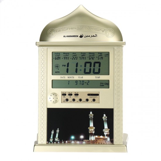 Islamic Mosque Azan Wall Clock Set Calendar Prayer Ramadan/Figurine Islamic Mosque Azan Wall Clock Set Calendar Prayer Ramadan/Figurine