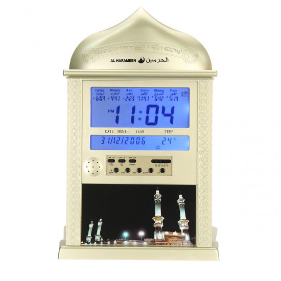Islamic Mosque Azan Wall Clock Set Calendar Prayer Ramadan/Figurine Islamic Mosque Azan Wall Clock Set Calendar Prayer Ramadan/Figurine