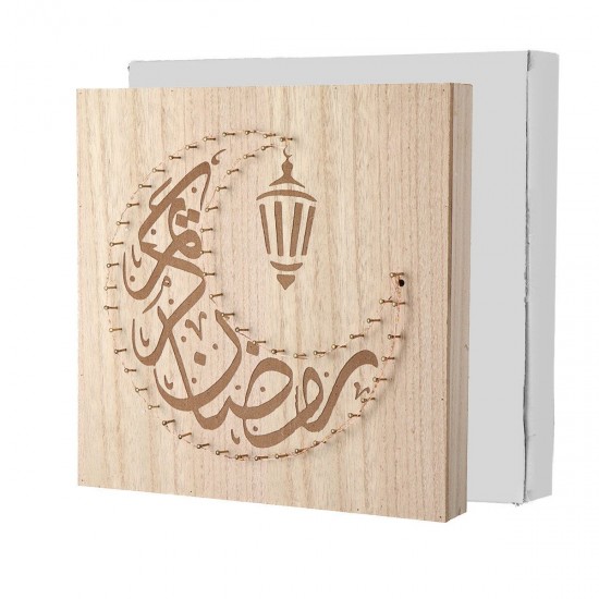 Islamic Ramadan Light Square Delicate LED Wall Hanging Pendant Decor Islamic Ramadan Light Square Delicate LED Wall Hanging Pendant Decor