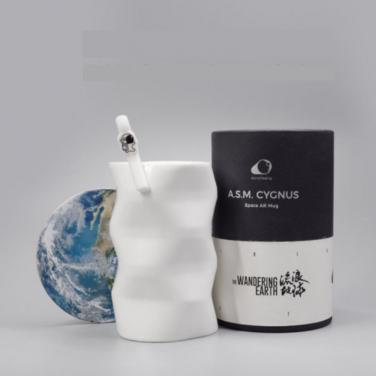 Mug Earth Spaceship AR Space Capsule Panorama Image Wandering Earth Birthday Gift Creative Coffee Cup Mug Earth Spaceship AR Space Capsule Panorama Image Wandering Earth Birthday Gift Creative Coffee Cup