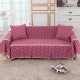 Sofa Seat Covers Couch Slipcover Cotton Blend 1-4 Seat Pet Dog Sofa Cover Protector