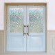 Static Cling Cover Window Glass Film Sticker Privacy Home Decoration 45cm*2m Static Cling Cover Window Glass Film Sticker Privacy Home Decoration 45cm*2m
