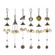 Wind Chimes Bells Lucky Fish Elephant Garden Outdoor Windows Hanging Ornament Decorations Wind Chimes Bells Lucky Fish Elephant Garden Outdoor Windows Hanging Ornament Decorations