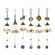 Wind Chimes Bells Lucky Fish Elephant Garden Outdoor Windows Hanging Ornament Decorations