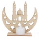 Wooden Lamp DIY Islamic Palace LED Decorations Desktop Gifts for Eid Mubarak Wooden Lamp DIY Islamic Palace LED Decorations Desktop Gifts for Eid Mubarak