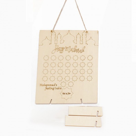Wooden Ramadan Countdown Calendar DIY Graffiti EID Mubarak Decorations Wooden Ramadan Countdown Calendar DIY Graffiti EID Mubarak Decorations