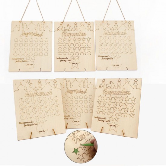 Wooden Ramadan Countdown Calendar DIY Graffiti EID Mubarak Decorations Wooden Ramadan Countdown Calendar DIY Graffiti EID Mubarak Decorations