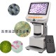 AD105S 4.3 Inch 600X FHD 1080P Digital USB Microscope Built-in Display Slides Movable Bl AD105S 4.3 Inch 600X FHD 1080P Digital USB Microscope Built-in Display Slides Movable Bl